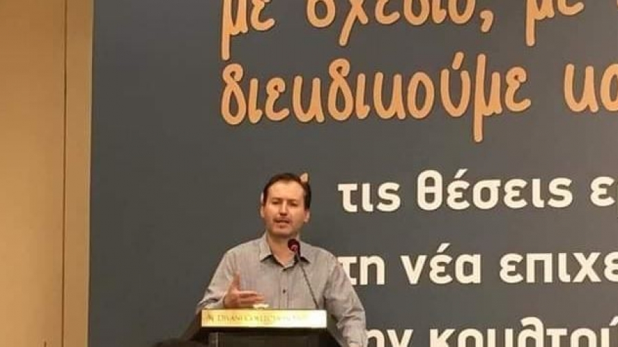 Κώτσιος: Με την αποτυχημένη κλαδική και απογοητευτική επιχειρησιακή στην ΕΤΕ μειώνεται το εισόδημα των υπαλλήλων