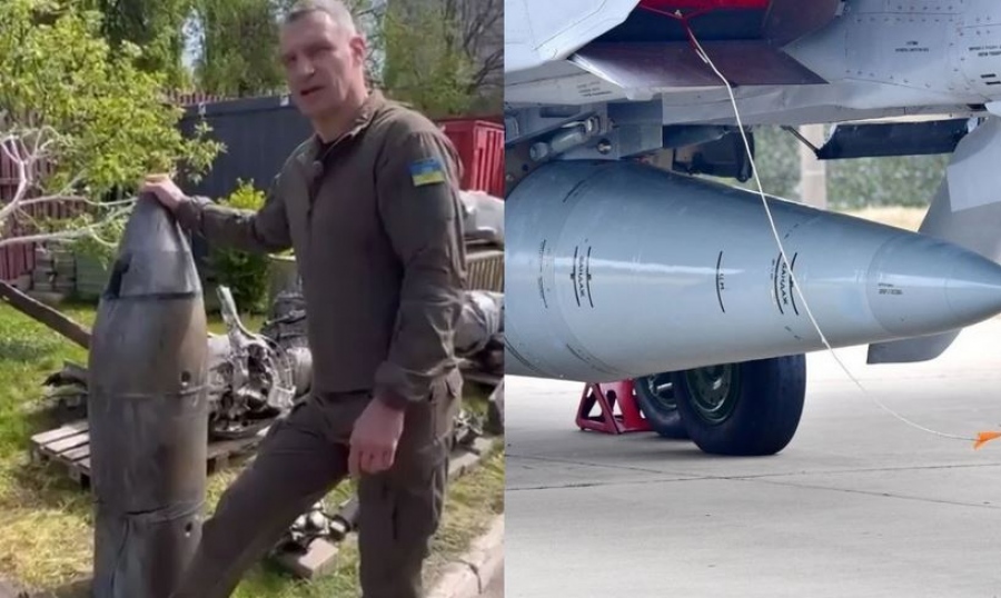 Οι Ουκρανοί επιδεικνύουν τα συντρίμμια του υπερηχητικού πυραύλου Kinzhal αλλά... δεν πείθουν