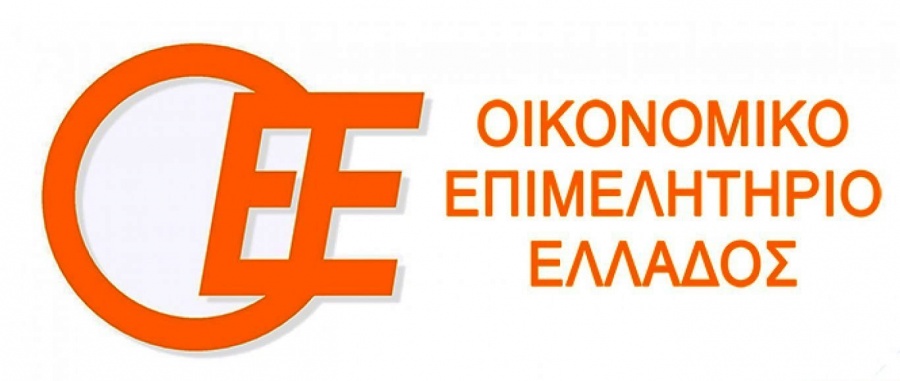Οικονομικό Επιμελητήριο Ελλάδος: Προτάσεις για την αντιμετώπιση των επιπτώσεων του κορωνοϊού