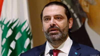 Λίβανος: Εντολή σχηματισμού κυβέρνησης στον Saad Hariri