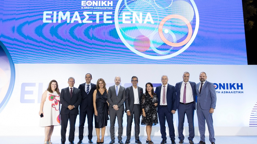Εθνική Ασφαλιστική: Βραδιά Βραβεύσεων Εταιρικού Δικτύου