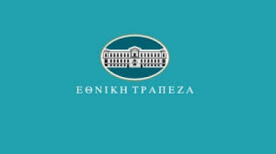 Η Εθνική Τράπεζα επιστρέφει σε go4more πόντους το 5% της αξίας των λογαριασμών ενέργειας