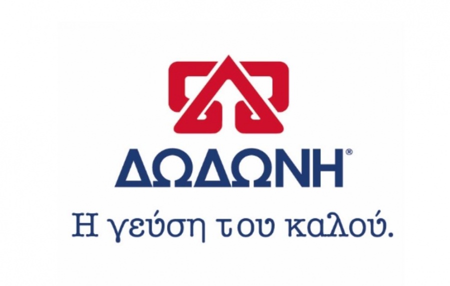 Τα φετινά Χριστούγεννα έχουν τη «Γεύση του Καλού», τη γεύση της ΔΩΔΩΝΗ