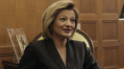 Αντιπρόεδρος της Εκτελεστικής Επιτροπής της Διακοινοβουλευτικής Ένωσης (IPU) η Δρ. Αυγερινοπούλου