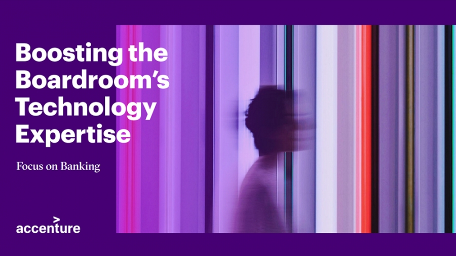 Accenture: Τα ΔΣ των τραπεζών στερούνται τεχνολογικής εμπειρίας - Τί συμβαίνει στην Ελλάδα