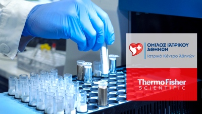 Το Ιατρικό Κέντρο Αθηνών ανοίγει νέους δρόμους στην Ογκολογία