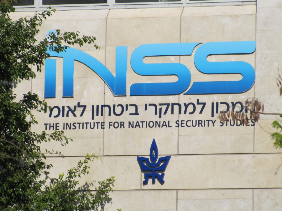 INSS: Το Ισραήλ δεν επιδιώκει να περιορίσει τις φιλοδοξίες του Ιράν ως περιφερειακής δύναμης