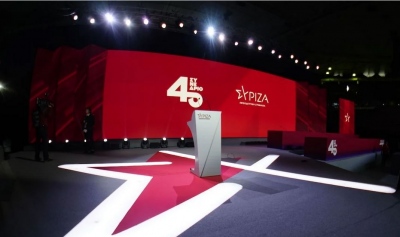Εξέλιξη της τελευταίας στιγμής – Συγκεντρώνουν υπογραφές στον ΣΥΡΙΖΑ για να μη γίνουν εσωκομματικές εκλογές