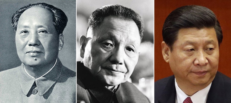Κίνα: Ο Xi Jinping στο βάθρο μαζί με τους Mao Zedong και Deng Xiaoping