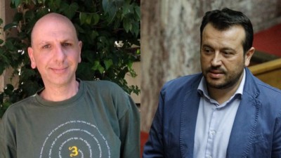 Προκαταρκτική εξέταση για το ηχητικό της συνομιλίας Μιωνή με Παππά - Πρώτος μάρτυρας ο επιχειρηματίας