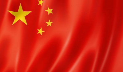Κίνα: Επιβράδυνση της ανάκαμψης - Το ΑΕΠ στο +6,3% το β' τρίμηνο 2023
