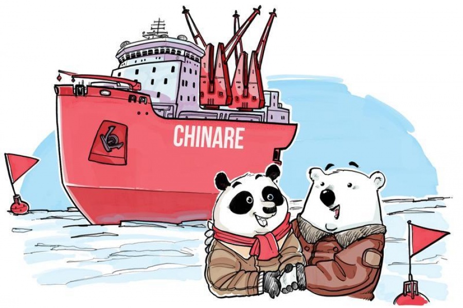 Γιατί η Κίνα επενδύει τεράστια κεφάλαια στην Αρκτική