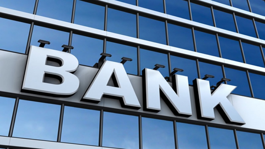 Ποιες τράπεζες της Ευρωζώνης αναστέλλουν τη διανομή μερισμάτων, λόγω της πανδημίας