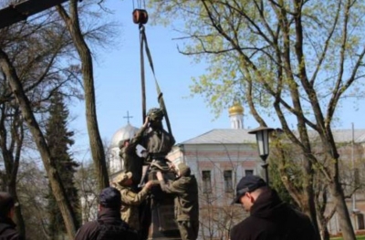 Θύμα του πολέμου στην Ουκρανία και ο πολιτισμός: Κατέστρεψαν την προτομή του σπουδαίου Ρώσου ποιητή  Alexander Pushkin