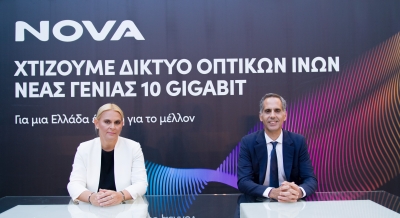 Το μήνυμα της Nova στον ανταγωνισμό του ΟΤΕ με επενδύσεις 2 δισ - Καρφιά για το ακριβό και αργό internet στην Ελλάδα