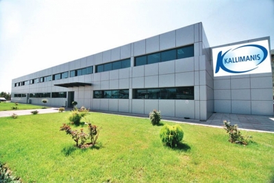 Η εταιρεία Καλλιμάνης επανήλθε και συμμετείχε στην έκθεση τροφίμων και ποτών Gulfood