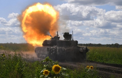 Οι Ουκρανοί προκάλεσαν ρήγμα στην πρώτη γραμμή άμυνας των Ρώσων στο Robotyne… αλλά εμπρός η παγίδα και καταστροφή
