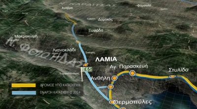 Κομισιόν: 306 εκατ. ευρώ για την κατασκευή του αυτοκινητοδρόμου Κεντρικής Ελλάδας