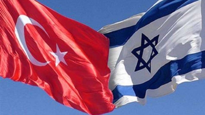 Αποκαταστάθηκαν οι διπλωματικές σχέσεις Τουρκίας και Ισραήλ - Επιστροφή των εκατέρωθεν πρεσβευτών και γενικών προξένων