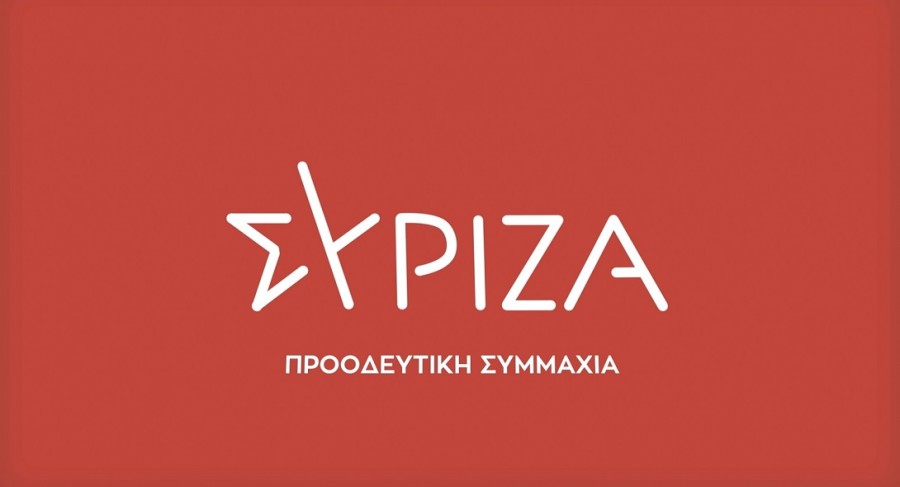 ΣΥΡΙΖΑ για παρέμβαση Μητσοτάκη για Πολυτεχνείο: Κρεσέντο υποκρισίας – Ο φαρισαϊσμός του ξεπερνά κάθε φαντασία