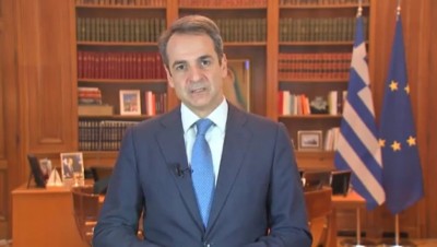 Μητσοτάκης: Όταν βρεθεί το εμβόλιο για τον κορωνοϊό θα πρέπει  να είναι δημόσιο αγαθό και όχι εργαλείο κέρδους