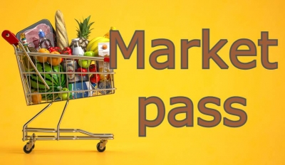Δημοσιεύθηκε το ΦΕΚ του Market Pass: Από Φεβρουάριο ως 15 Μαρτίου, ανοιχτή η πλατφόρμα, τι ισχύει