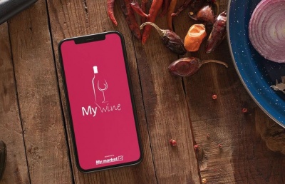 My wine Αpp: O προσωπικός μας οινολόγος από τα My market!