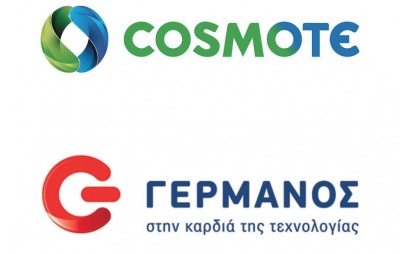 Μοναδικές πασχαλινές προσφορές σε COSMOTE & ΓΕΡΜΑΝΟ