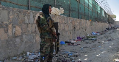 Το ISIS ανέλαβε την ευθύνη για την αιματηρή επίθεση σε πολιτικό κέντρο στο Αφγανιστάν