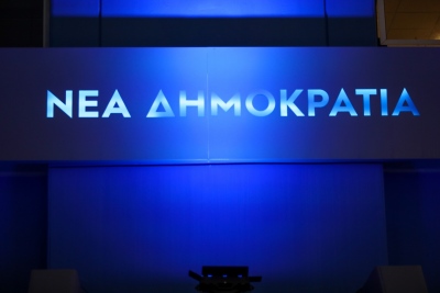 Ποιο στέλεχος της ΝΔ και πρώην υπουργός χαρακτηρίζει τον γάμο ομόφυλων χειρότερο νόμο και από τις «Πρέσπες»