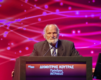 H Ιntrakat ανέλαβε νέο έργο ύψους 19,6 εκατ. στη Ρουμανία