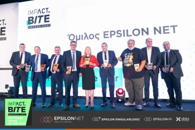 Software House of the Year η Epsilon Net στα φετινά Impact Bite Awards