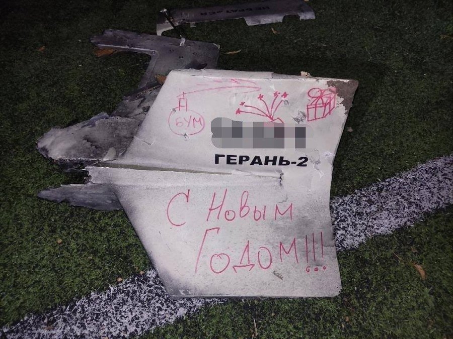 Ουκρανία: Έχουμε καταρρίψει περίπου 500 ρωσικά drones από τον Σεπτέμβριο