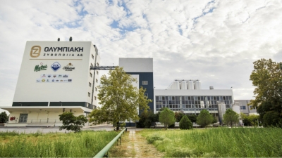 Την ανάπλαση του πάρκου ΦΙΞ από τον Δήμο Αθηναίων στηρίζει η Ολυμπιακή Ζυθοποιία