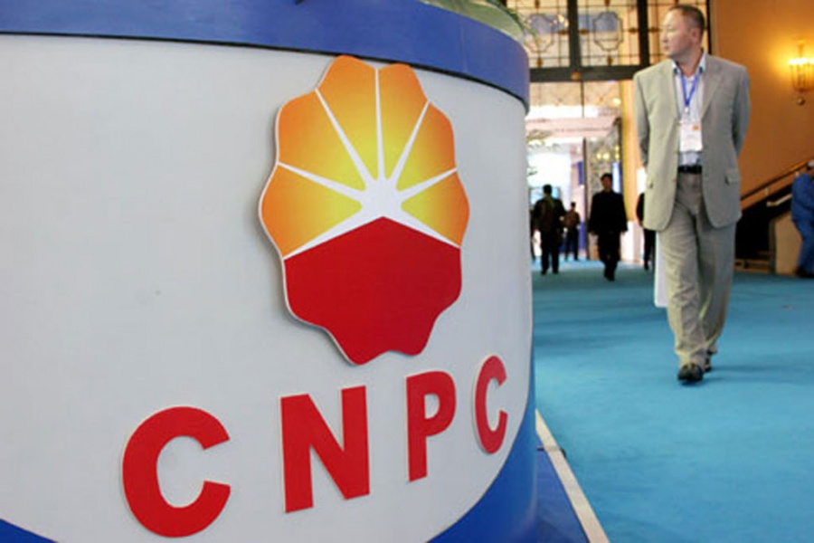 Η κινεζική CNPC αντικαθιστά την Total στη σύμβαση για το μεγάλο κοίτασμα φυσικού αερίου στο Ιράν