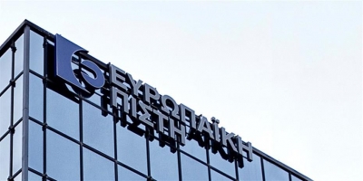 Ευρωπαϊκή Πίστη: Έκτακτη Γενική Συνέλευση στις 16/2 για έγκριση ακύρωσης 863.394 ιδίων μετοχών
