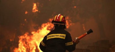 Μεγάλη πυρκαγιά στη Σιθωνία Χαλκιδικής - Απειλεί τη Σάρτη - Επιχειρούν ισχυρές δυνάμεις της Πυροσβεστικής