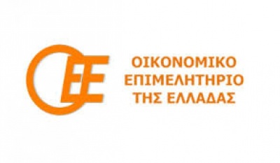 ΟEΕ: Θετικό το νέο ασφαλιστικό νομοσχέδιο - Οι έξι προτάσεις