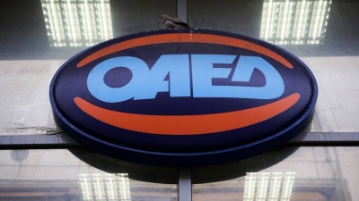 ΟΑΕΔ: Επτά προγράμματα για επιδότηση μισθού ως 100% - Δημιουργήθηκαν 2.000 νέες θέσεις εργασίας τον Ιανουάριο 2021