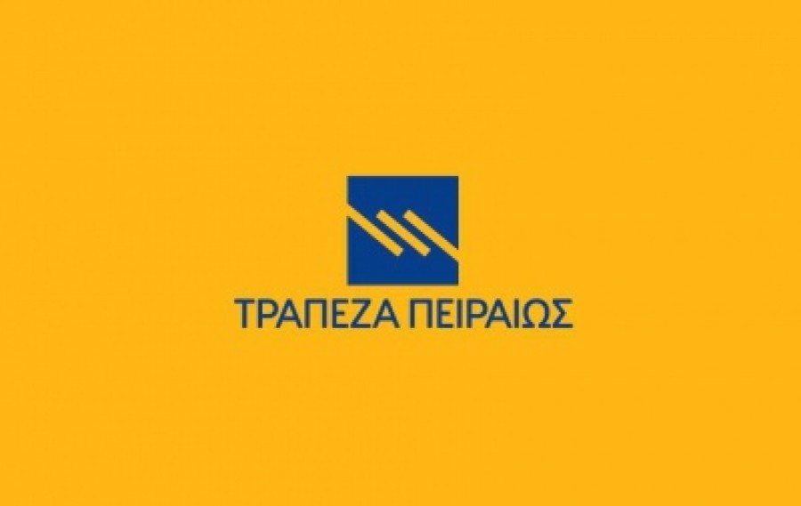 Στην Intrum με μια μέρα καθυστέρηση τα δάνεια της Πειραιώς και τα προσωπικά δεδομένα των δανειοληπτών