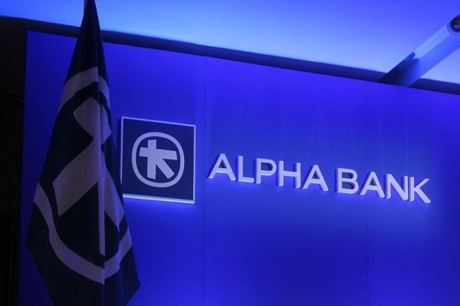 Alpha Bank: Πώληση χαρτοφυλακίου NPEs αξίας 450 εκατ. ευρώ στη Waterwheel Capital 