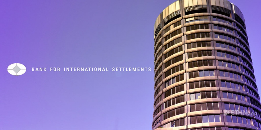 BIS: Στα 11 τρισ. δολ. υποχώρησε η συνολική αξία της διεθνούς αγοράς παραγώγων το 2017