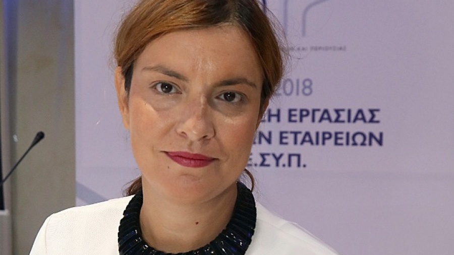 Αικατερινάρη (CEO Υπερταμείου): Στα 7 δισ. τσ έσοδα από την αξιοποίηση της περιουσίας του Δημοσίου από το 2011