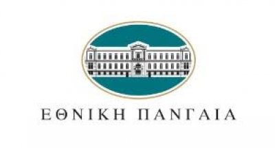Εθνική Πανγαία: Με ελαφρό premium διαπραγματεύεται η μετοχή