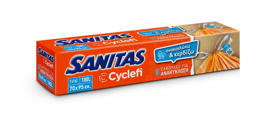SΑNITAS Cyclefi: Η SANITAS επιβραβεύει τον καταναλωτή που στηρίζει την ανακύκλωση