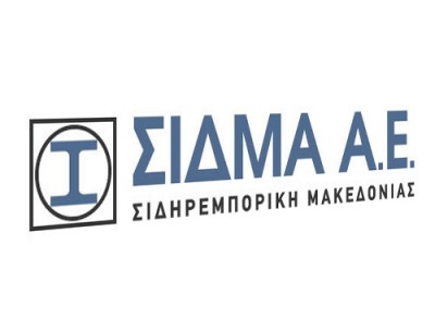 ΧΑ: Από 27/10 σε διαπραγμάτευση οι 3,39 εκατ. νέες μετοχές της ΣΙΔΜΑ