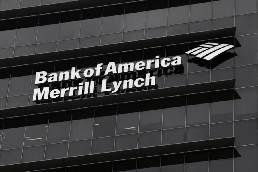 BofA Merrill Lynch: Η ΕΚΤ θα ανακοινώσει την επόμενη εβδομάδα (14/6) σύντομo tapering του QE