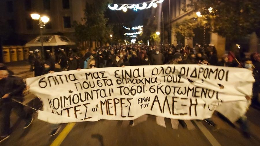 «Δρακόντεια» μέτρα της ΕΛ.ΑΣ. για την επέτειο Γρηγορόπουλου – Πώς θα κινηθούν τα ΜΜΜ