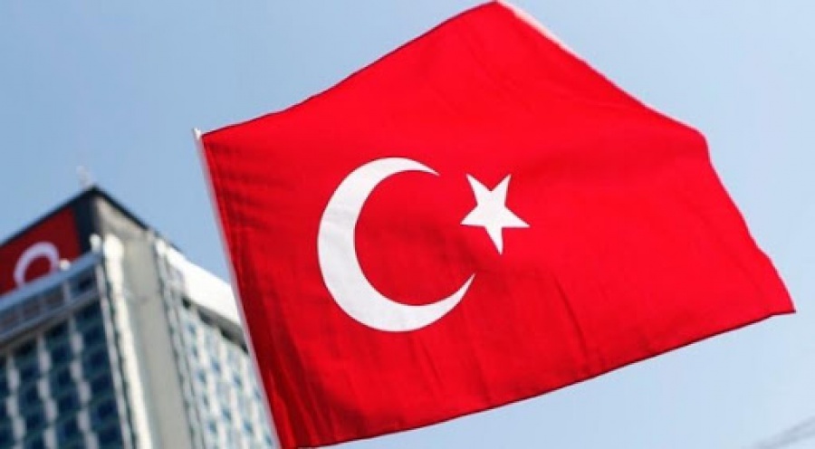 Τουρκία: Νέα μείωση του επιτοκίου από την Κεντρική Τράπεζα - Στο 10,75% το βασικό επιτόκιο, από 11,25%