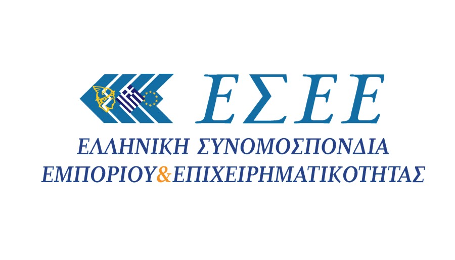 ΕΣΕΕ: Πτώση πωλήσεων κατέγραψε το 68% των επιχειρήσεων το α’ δεκαπενθήμερο των εκπτώσεων